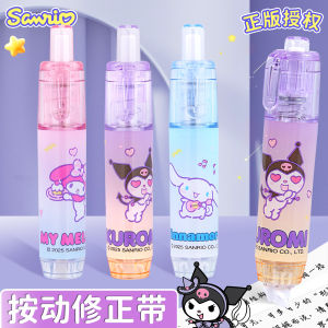 Băng Sửa Chữa Cỡ Lớn Có Thể Thay Thế Cốt Lõi Cho Học Sinh Tiểu Học Hoạt Hình Dễ Thương Cho Bé Gái Dung Tích Lớn