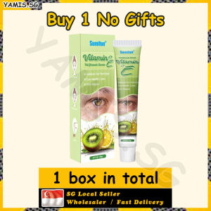 👒𝒔𝒈 𝒔𝒕𝒐𝒄𝒌👒 Milia seed removal cream / Milia removal eye cream / Fat granules remover eye cream / Milia seed remover / 去除脂肪粒 / 眼霜