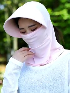 karabi.shop หมวกคลุมกันแดด ป้องกันรังสียูวี แบบเต็มหน้า