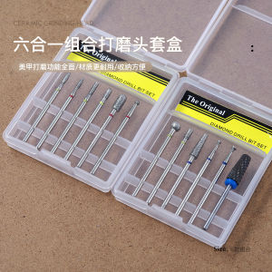 Manicure Grinding Head Suit Metal Pre-Processing Nail Remover Exfoliating over Cemented Slash Pockets Exfoliating Accessories Tool