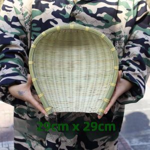 Handcrafted Bamboo Woven Basket round Rice Washing Vegetable Draining Sun Drying Fruit Display Storage Basket Household Item