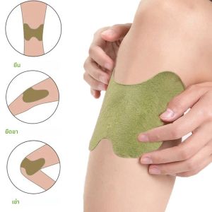 แผ่นแปะป้องกันเข่า แผ่นแปะความร้อนไหล่คอสําหรับการวิ่งออกกําลังกายและสวมใส่กีฬา Artemisia แผ่นแปะทําความร้อนด้วยตนเอง