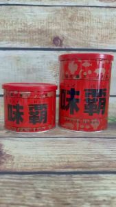 Nước Cốt Hầm Xương Nhật Bản Weipa – Gia vị Cô Đặc 500G | 1KG – Hương Vị Đậm Đà Cho Món Ăn Hoàn Hảo