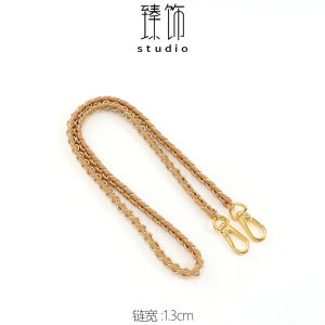 Black Five-In-One Crossbody Chain Replacement Vanity Makeup Bag Leather Strap Single Purchase Accessory for Bags And Shoes