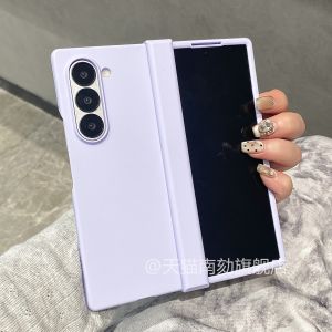 Ultra-Thin Samsung ZFold7 Foldable Screen Protective Case Matte Skin Feel Original Anti-Fall ZF5 Beautiful Hard Shell Integrated Hinge Full Cover 3