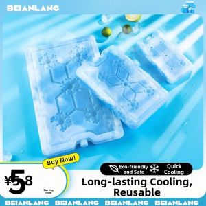 LVXINGJI | Re-usable Commercial Cooling Ice Pad Rectangular