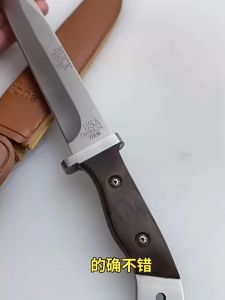 COD Stainless Steel Kitchen Knife with Leather Case （Made In U.S.A) High Quality Fruit Knife Cutting Meat