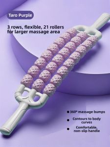 GUOQI | Bendable Triple Row Massage Roller Muscle Relaxation Device