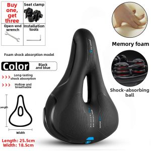 West Biking | Ultra Soft Comfort Thickened Bicycle Saddle
