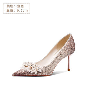 Elegant French Style Wedding Shoes for Women with Fine Stiletto Heels Suitable for Engagement And Daily Wear Glitter up the Occasion