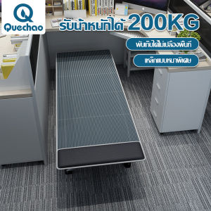 QueC เตียงพับ เตียงพับนอนได้ เตียงนอน 3 5 ฟุต เตียงนอนแบบพับ พักกลางวัน เตียงนอนพับได้เดี่ยว ไม่ต้องติดตั้ง เตียงพกพา เตียงสนาม