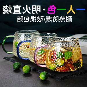 Cốc Thủy Tinh Dùng Tại Nhà Chịu Nhiệt Độ Cao Cốc Đựng Bột Gai Dầu Đen Cốc Đựng Sữa Cốc Đựng Thức Ăn Sáng Đơn Giản Cốc Thủy Tinh Có Tay Cầm