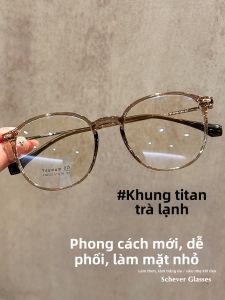Schever | Gọng Kính Tròn Nhỏ Màu Nâu Đất Siêu Nhẹ Bằng Titanium