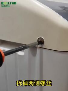 WOLL FAN | Bearing Removal Puller For Drum and Pulsator Wash Machines