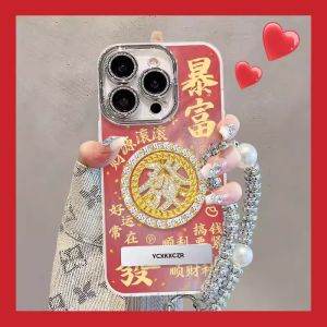 Feather Yarn Rich Decompression Turntable for Apple 16promax Phone Case Iphone15/14 New Arrival Huawei Mate60pro Female Pura70/Honor 200/Reno12/S19/Xiaomi 13