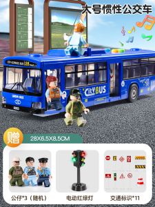 Kích Thước Lớn Mở Cửa Xe Buýt Đồ Chơi Thực Tế Em Bé Bus Playset Cho Bé Trai Phát Triển Trẻ Em Đồ Chơi Giáo Dục Quán Tính Trượt Mô Hình