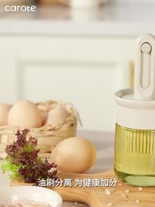 CAROTE | Cọ Nướng Có Thể Mở Rộng Chống Nhiệt