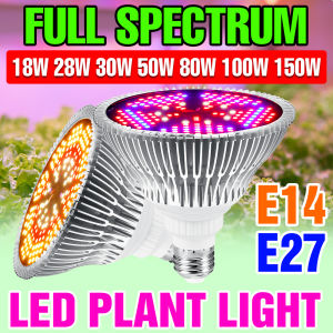 150W E27/E14 LED Grow Light Full Spectrum Plant Lamp UV IR Indoor Flower Succulents Vegetable Cultivation Growth Bulb AC110-240V