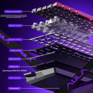 AULA | Magnetic Switches Mechanical Keyboard for FPS Gaming CS2 Customized