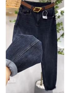 Quần Jeans Denim Harajuku Cạp Cao Co Giãn Cho Nữ Mùa Thu 2023 Quần Dài Thường Ngày Màu Đen Dài Đến Mắt Cá Chân Dáng Thon