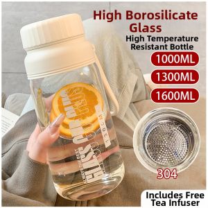 XIAXIU | Borosilicate Heat-resistant Anti-explosion Convenient Water Bottle with Tea Strainer 1000ml