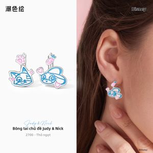 Tidecolor | Phụ Kiện Tai Độc Đáo Màu Sắc