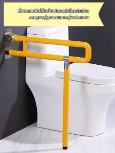 ราวจับคนแก่ ที่จับในห้องน้ำ ราวจับห้องน้ำ 304 ราวพยุงตัวคนแก่ในห้องน้ำ ราว จับ บันได บ้าน ราวจับผู้ป่วย แบบไร้สิ่งกีดขวาง ที่จับความปลอดภัย ตัวยึดบูสเตอร์ ราวบันไดนิร