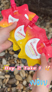 【BUY 2 TAKE 1】LBLS Skin Sunscreen SPF50 PA++++ Anti-UV Face High Protection Sunscreen Refreshing Non-sticky Whole Body Facial Sunscreen 50ml