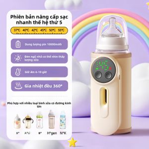 xeamun | Bình Ủ Sữa Di Động Cách Nhiệt