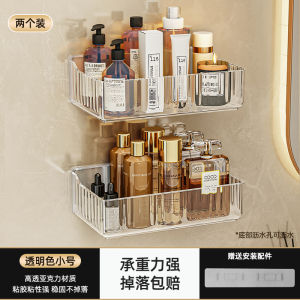 Giá Để Đồ Trong Phòng Tắm Bằng Acrylic Zehui Gắn Tường Không Cần Đục Lỗ Giá Để Đồ Cho Phòng Tắm Và Nhà Vệ Sinh Giá Để Đồ Mỹ Phẩm