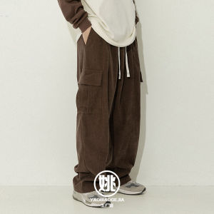 Quần Dài Vải Nhung Kẻ Rộng Rãi Cho Nam Mùa Thu 2024 Phong Cách Công Sở Cổ Điển Có Túi Quần Dài Có Thiết Kế Gấp