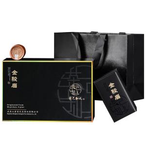 CHAJIZHIREN | Fragrant Red Tea Gift Box