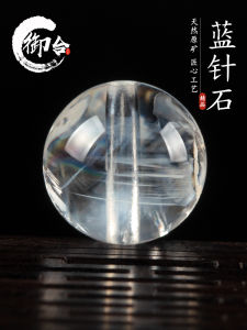 Natural Crystal Loose Beads Ice Transparent Hand Chain Separation Beads Handmade Jewelry Accessories Fashionable Beads