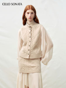 Cello Sonata | Palace-style Wool Padded Chiffon Lantern Sleeve Knitted Cardigan