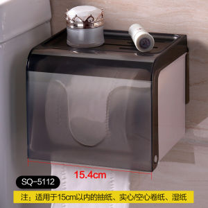Waterproof Toilet Paper Box Bathroom Tissue Holder No Drilling Required Toilet Paper Roll Holder Sanitary Napkin Rack