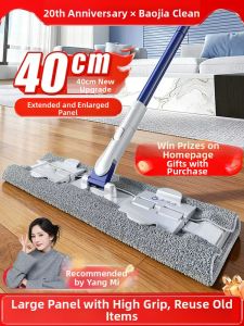 BAOJIAJIE | Wall and Ceiling Cleaning Specialized Mop with Cloth Clip