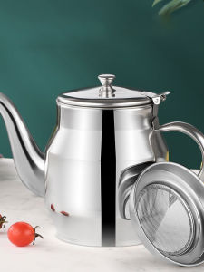 ชุดชงชาสแตนเลสเกรดอาหาร เรียบหรู พร้อมตาข่ายกรองน้ำชาแยกน้ำชาถ้วยกงฟูสำหรับใช้ในบ้าน