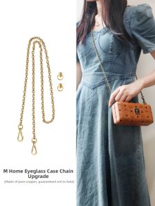 YUESIHUI | Transformable Chain Shoulder Strap Metal Case Strap Crossbody Chain Shoulder Strap Accessories
