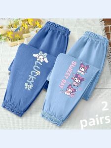 Girls Summer Ice Silk Thin Denim Anti-Mosquito Pants Trousers Childrens Fashionable Cuffed Long Pants for Ages 3-14