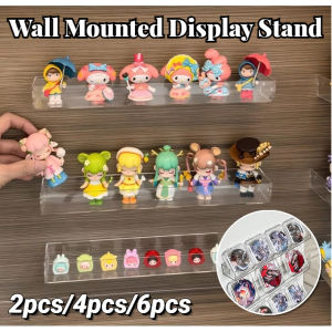 Wall Mounted Blind Box Display Rack Popmart Figures Stand Clear Acrylic Storage Shelf 2pcs/4pcs/6pcs
