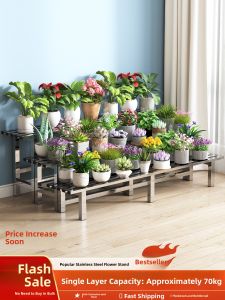 Stainless Steel Outdoor Plant Stand Multi-layered Succulent Flower Rack Terrace Free-standing Staircase Style Metal Craft