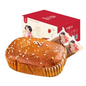 ZAOLIANGXIANSHENG | Nutritious Hall Cake