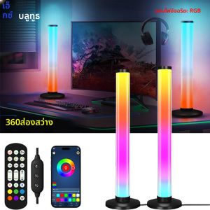 เดสก์ท็อป 360 °   RGB คอมพิวเตอร์ Light Bar DIY จังหวะเพลง LED บรรยากาศวันหยุดไฟตกแต่ง E-sports TV พื้นหลังโคมไฟ
