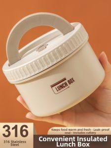 MRUN | Portable Microwave-safe Insulated Lunch Box