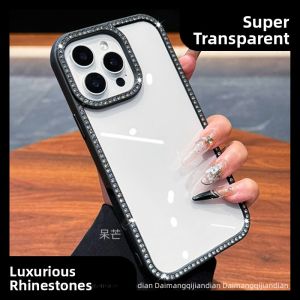 DAIMANG | Anti-yellowing Full-coverage Protective Case for iPhone 16 Pro Max