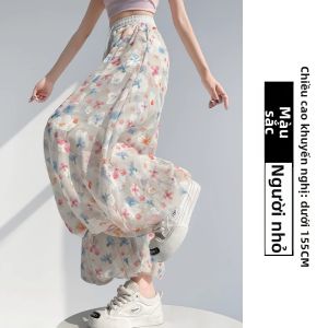 YAYANGREN | Quần Xòe A-line Cao Waist Flowy Hoa Văn
