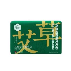 Handmade Essential Oil Soap 200g by Hanbolly for Face And Body Bathing Washing Hands Long Lasting Fragrance Gift