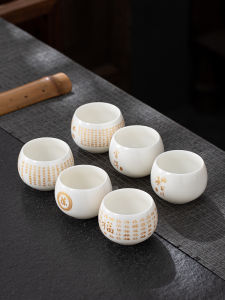 White Jade Porcelain Master Cup Single Tea Cup Family Name Tea Cup Personal Special Heart Sutra Cup Free Lettering