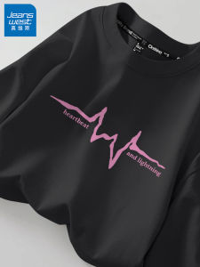 เสื้อยืดคอกลมแขนยาวทรงหลวมสำหรับผู้ชาย ทรงหลวม ระบายอากาศได้ดี เสื้อเชิ้ตชั้นในสีดำ ทรงหลวม เสื้อผ้าใส่สบาย