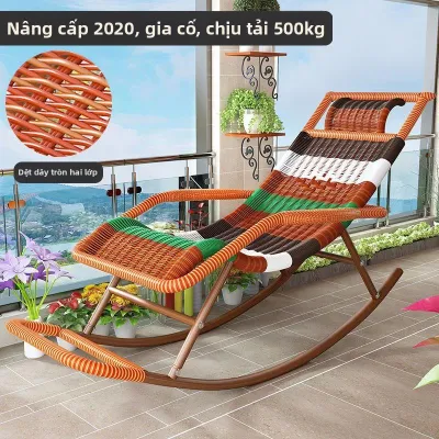 AYIJIE | Ghế Lắc Mây Bền và Thoải Mái